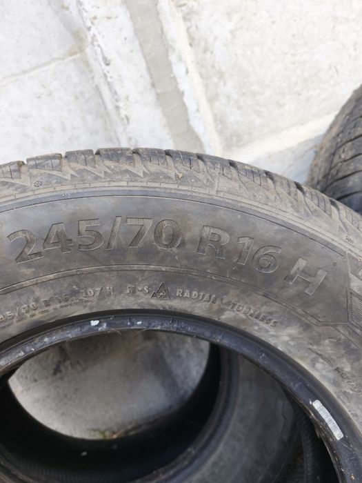 Всесезона резина