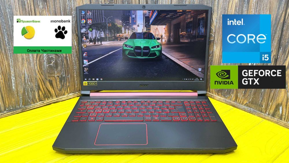Ігровий Ноутбук Acer Nitro 5 An515-54 /Core i5-9300H/GTX 1650 4 GB /ГАРАНТІЯ