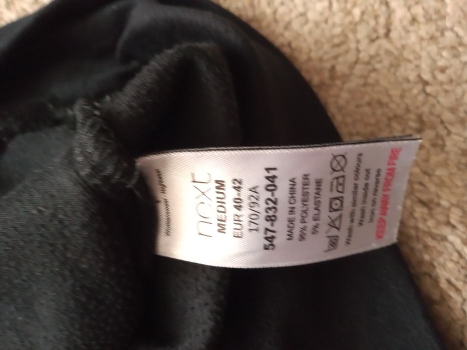 Bluza z weluru next rozmiar 40 do 42