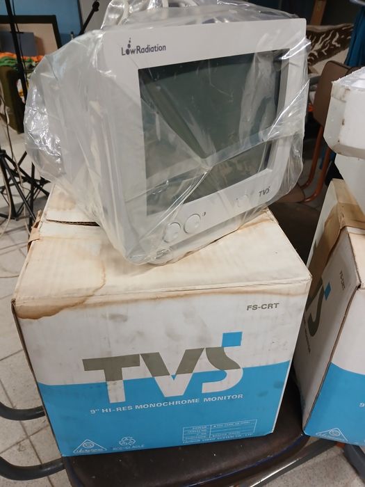 Монитор Новый рабочий