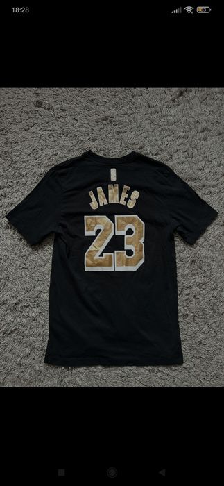 Koszulka NBA LeBron James Nike Select Series