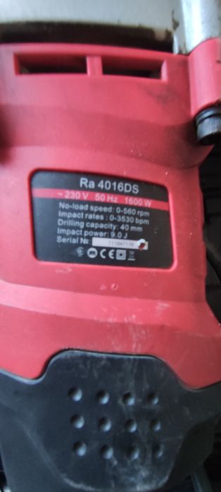 Перфоратор SDS-MAX