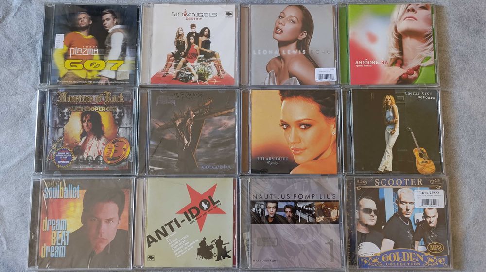 CD DVS,Warlock,Mendeed,Tankard Otep Korn Drone Deicide.