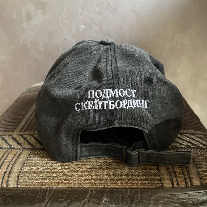 Кепка Подмост скейтбординг