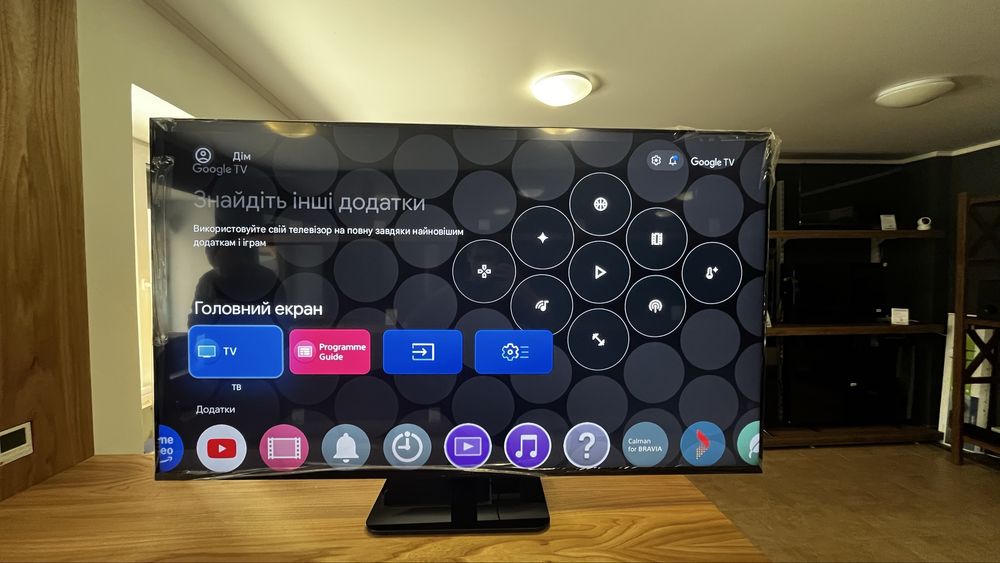 Телевізори Sony KD-65X89K 65X89 Android TV Premium UHD гар 12 120Hz