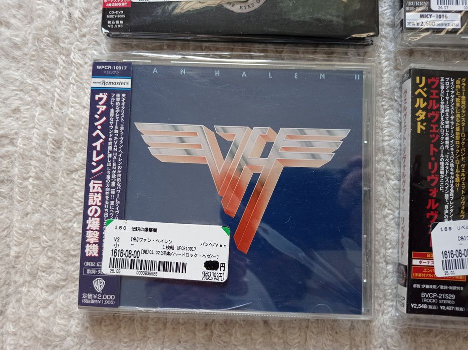 Płyta kompaktowa CD kupiona w Japonii nowa niska cena