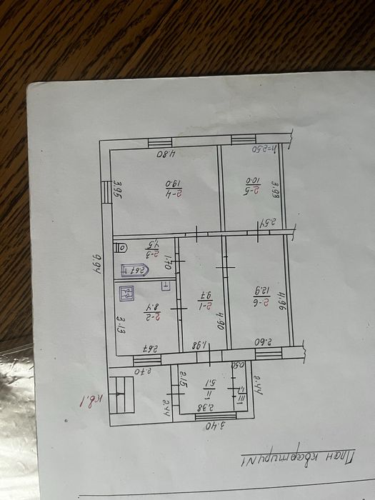 Продам великий будинок