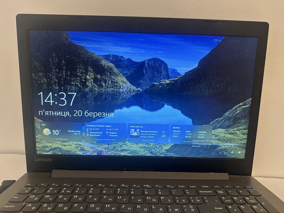 Lenovo IdeaPad 330‑15IKB