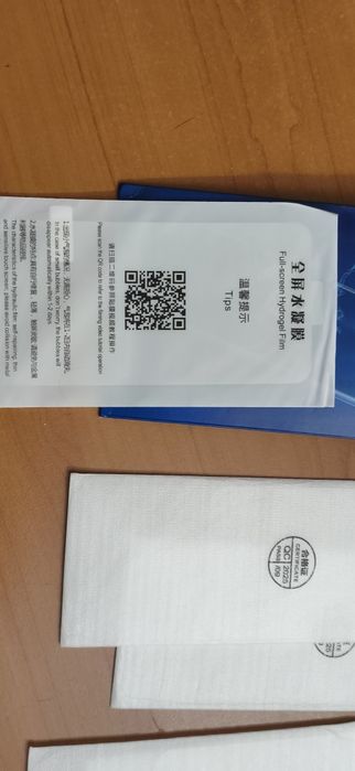 Противоударное стекло Xiaomi Poco X8 Pro max r