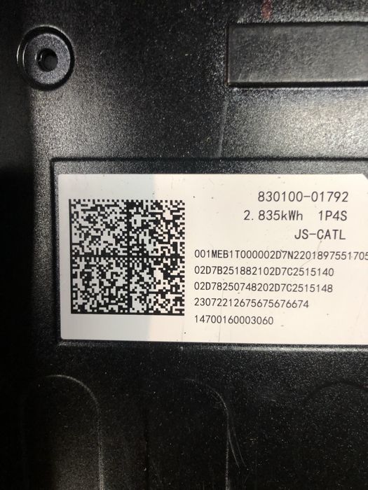 Батарея Kia Niro 2023