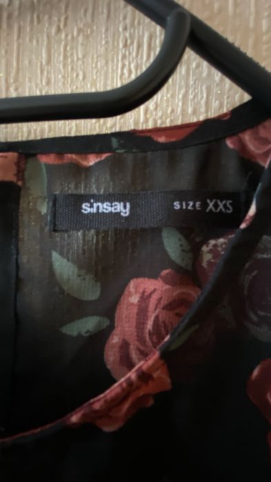 Блуза жіноча