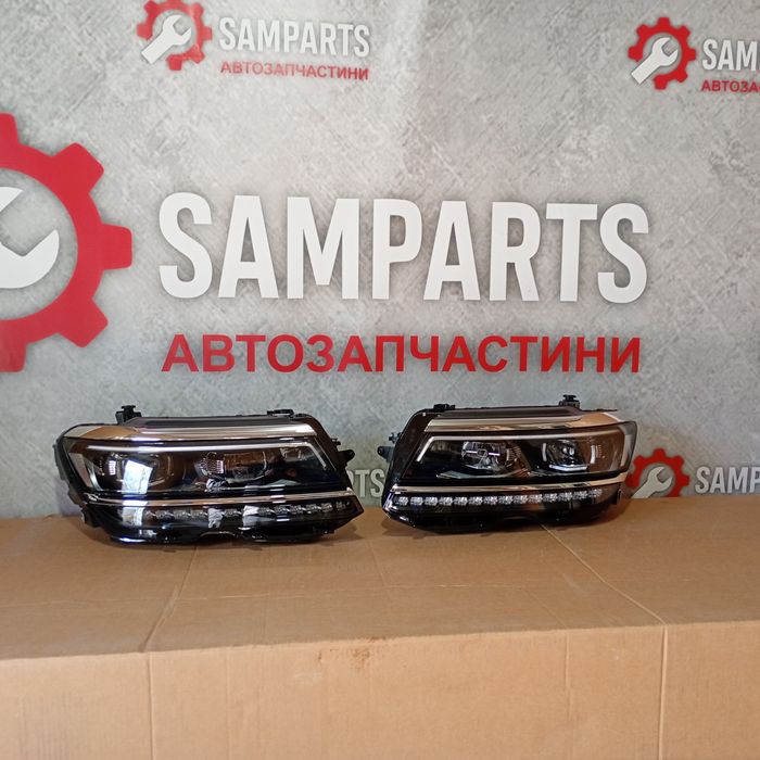 Volkswagen Tiguan Фары Лед LED 17+ Full Led 5NB941113E