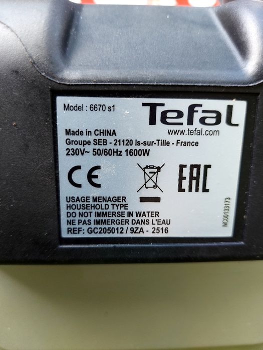 Гриль tefal тефаль електрогриль прижымной