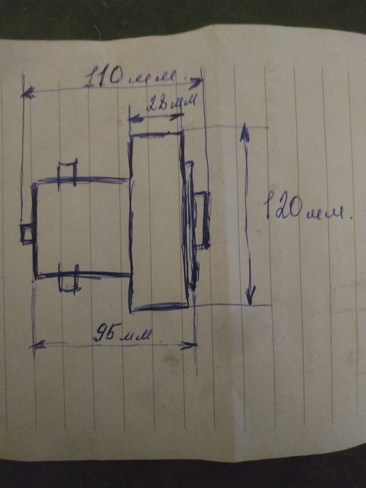 Мотор для пылесоса.
