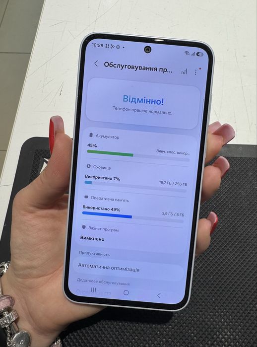 Продам Samsung A35 5G
