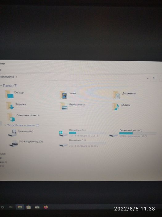 Компьютер в сборе