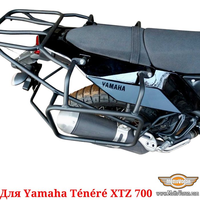Yamaha Tenere 700 Багажная система Yamaha XTZ700 багажник рамки