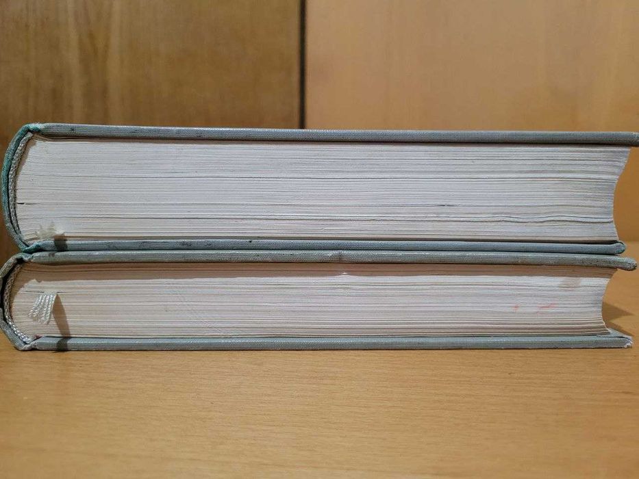 История русского искуства в 2т. Фразеологический словарь рус. языка 70