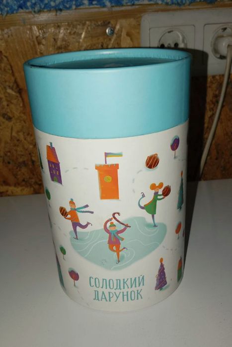 Коробки подарочные, новогодние