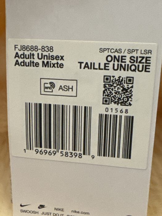 Шапка Nike u nk peak beanie sc plush l (FJ8688-838)