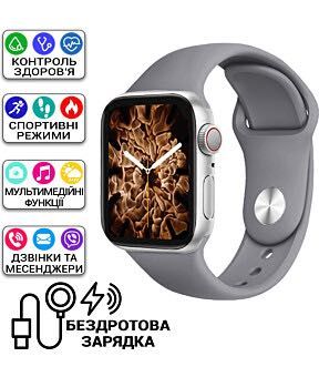 smart apple watch 7