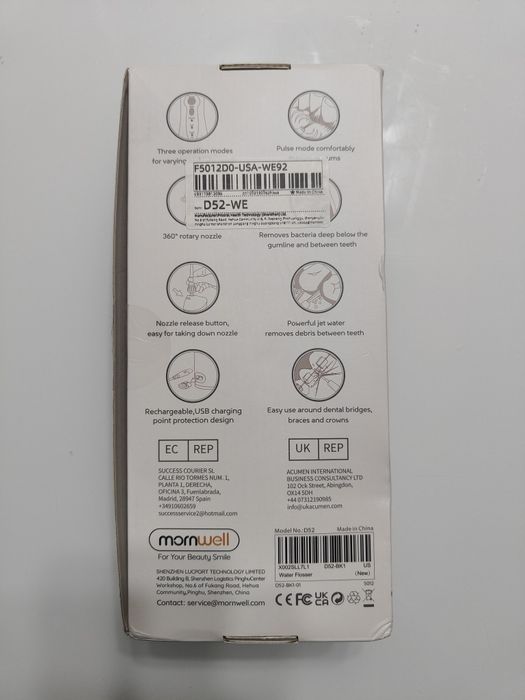 Портативний іригатор для рота Mornvell D52