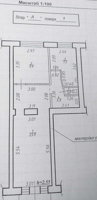 Оренда мед. кабінету / лабораторії. Центр.51 м² Навпроти ЦМКЛ що - Вид 2