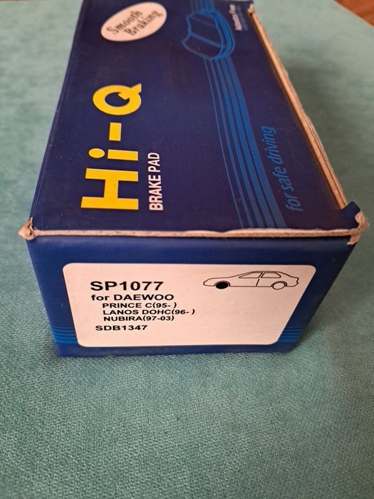 Тормозные колодки передние Hi-Q SP1077