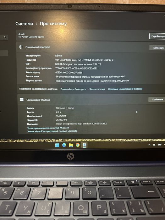 HP Pavillion 15 8/256 i3/intel uhd gpu
