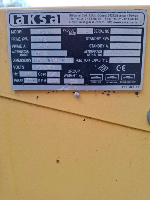 генератор Aksa APD 16A