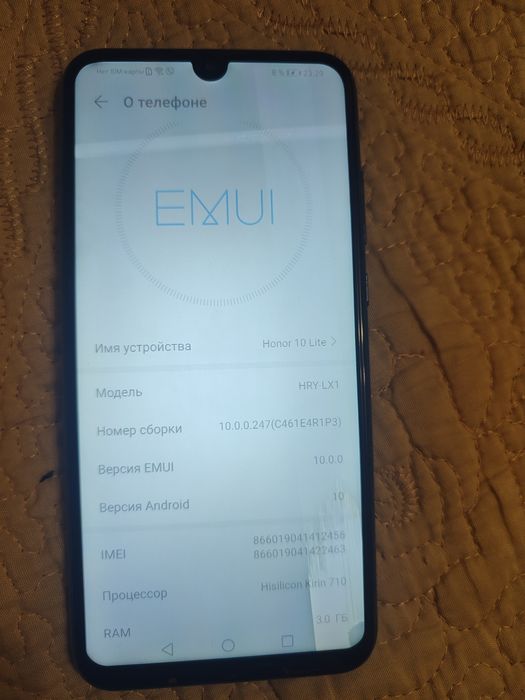 Телефон honor 10 lite