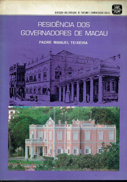 1225 - Monografias - Livros sobre Macau 4 ( Vários