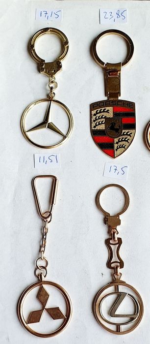 Продам золотые  брелоки для машин