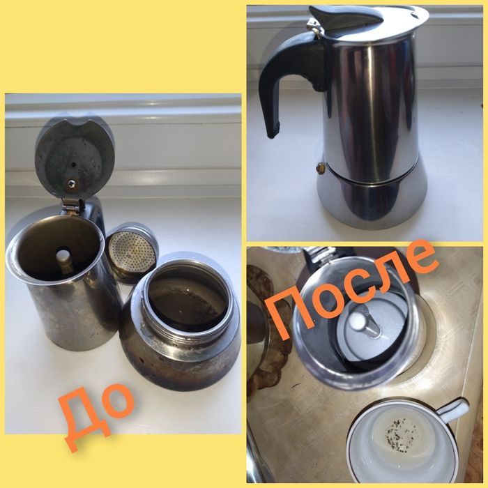 Кислородный порошок. Чудо-порошок.