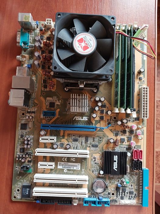 Продам  материнку с процессором AMD. Atlon 64*2 Dual Core Processor 56