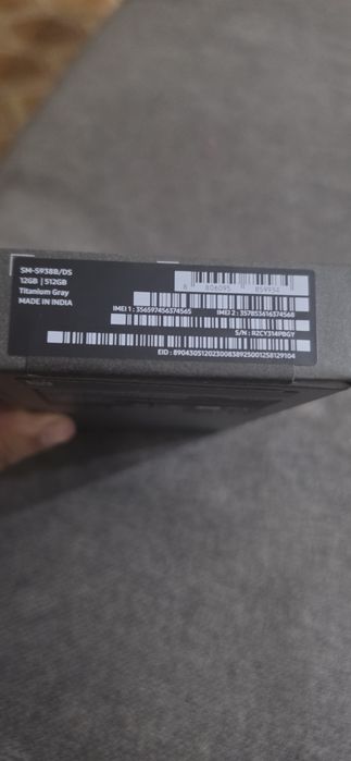 Samsung s25 ultra