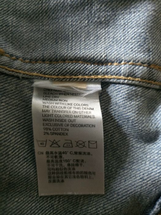 Kurtka katana narzutka rozm. 34 dżins jeans niebieski
