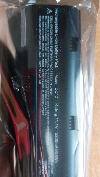 акумуляторна батарея (Rechargeable Li-ion Battery Pack) для ноутбука