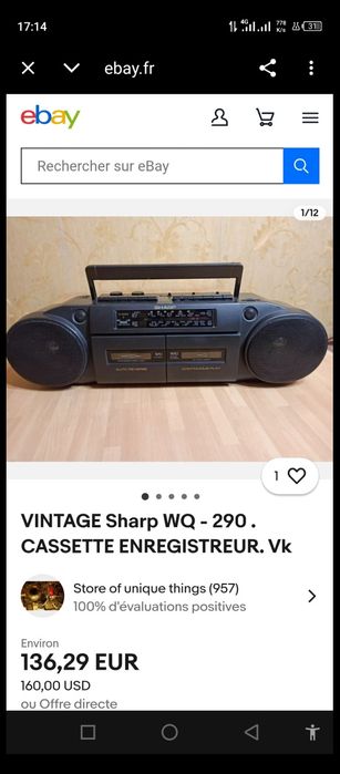 Магнитола Sharp WQ-279Z