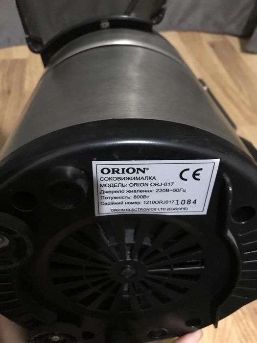 Соковижималка Orion
