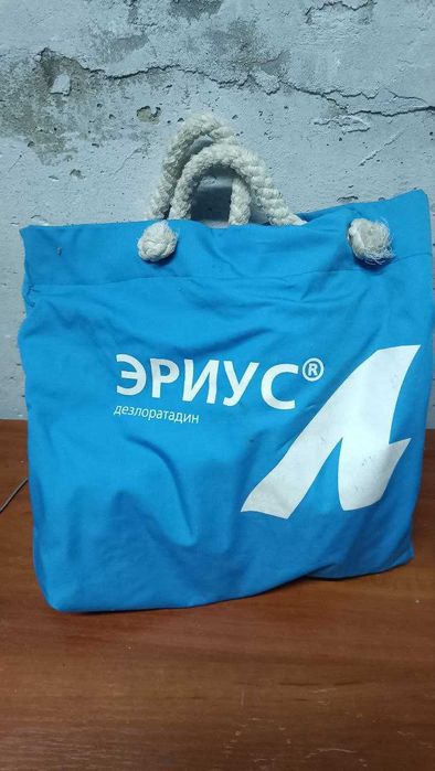 Роликовые коньки / ролики Размер 31-34