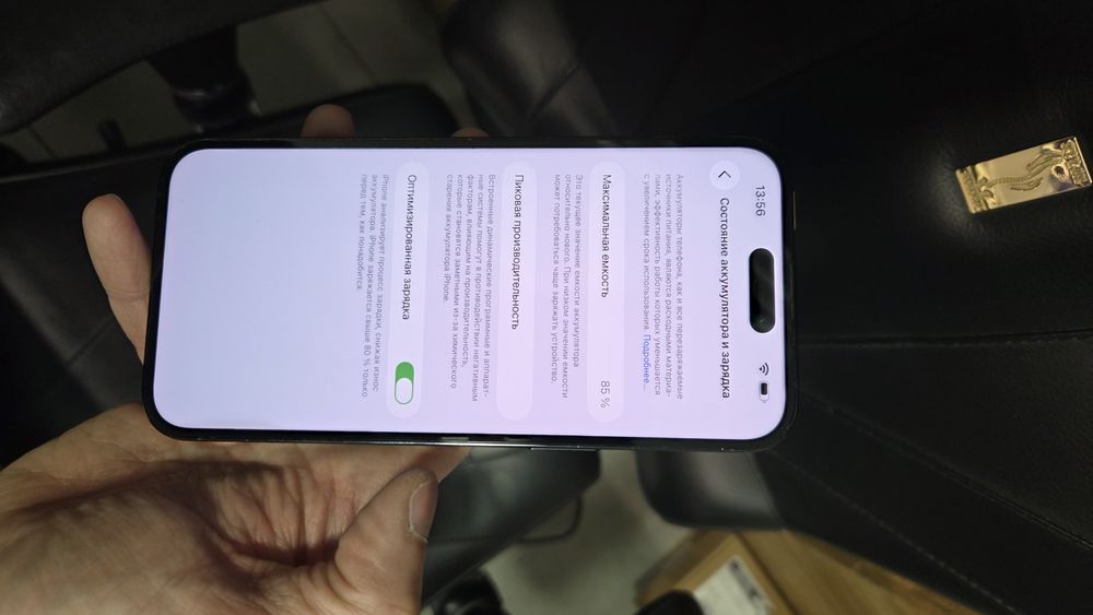 Iphone 14 pro Max 256gb