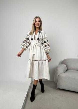 Вишиванка (сукня)