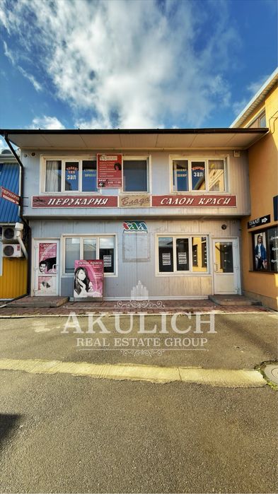 Приміщення Ринок (2 поверхи)