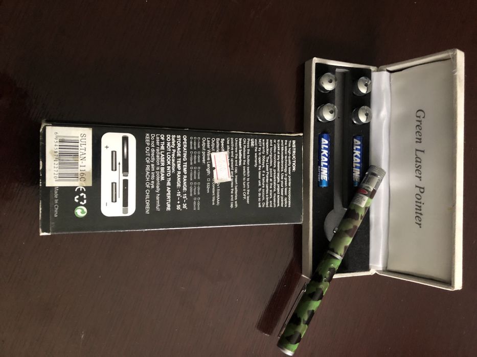 Зелений лазер