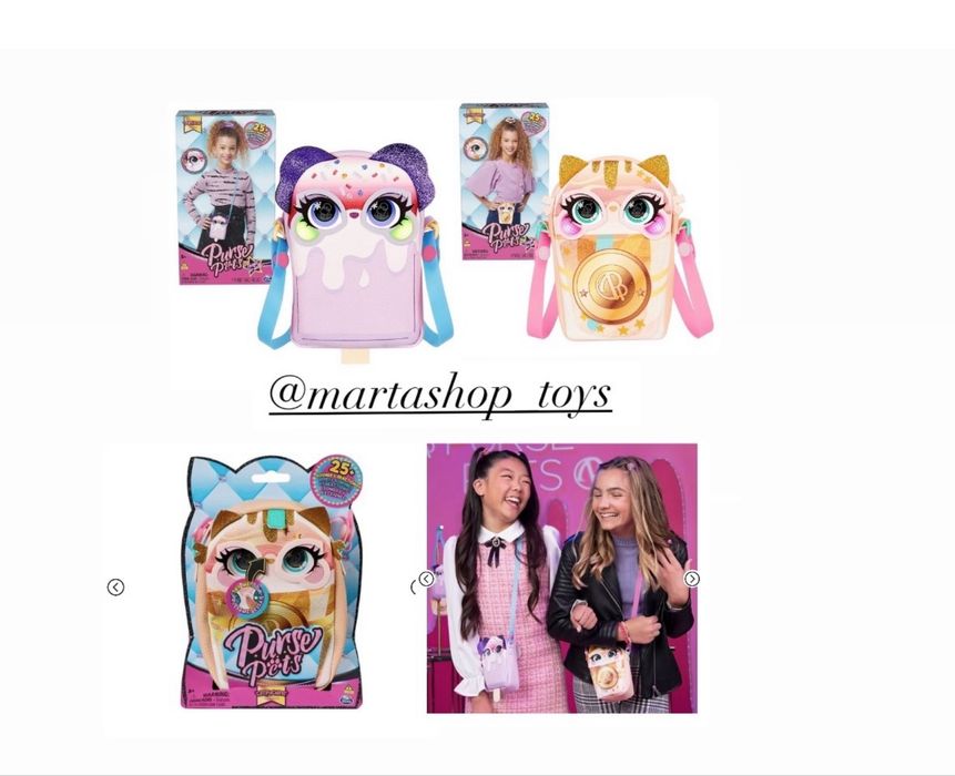 Purse Pets  Catpuchino Interactive Pet Toy інтерактивна сумочка