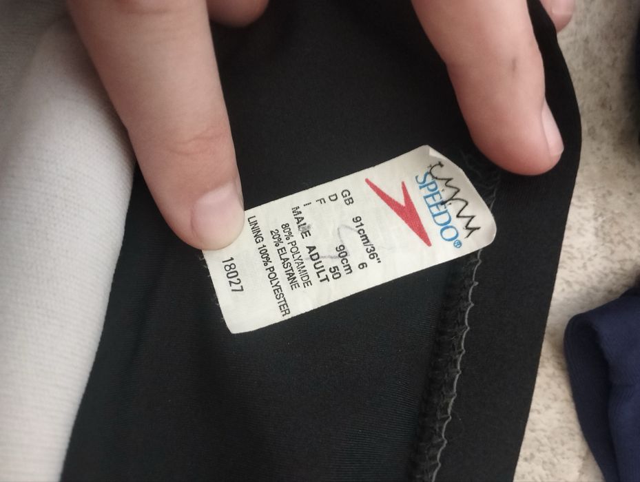 Плавки мужские для плаванья