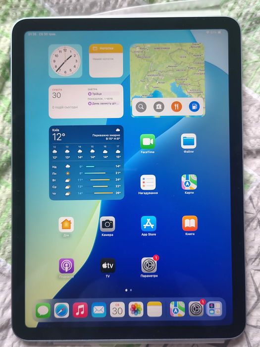 Планшет Apple iPad Air 11" M3 2025 Wi-Fi.