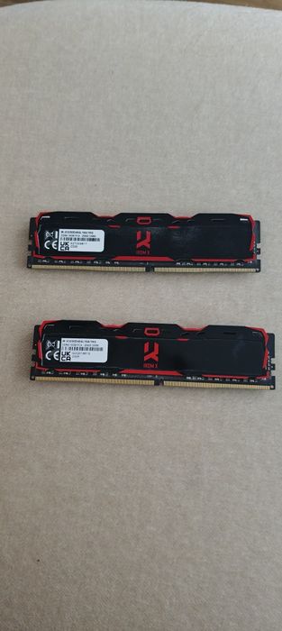 Pamięć RAM 32 GB DDR4