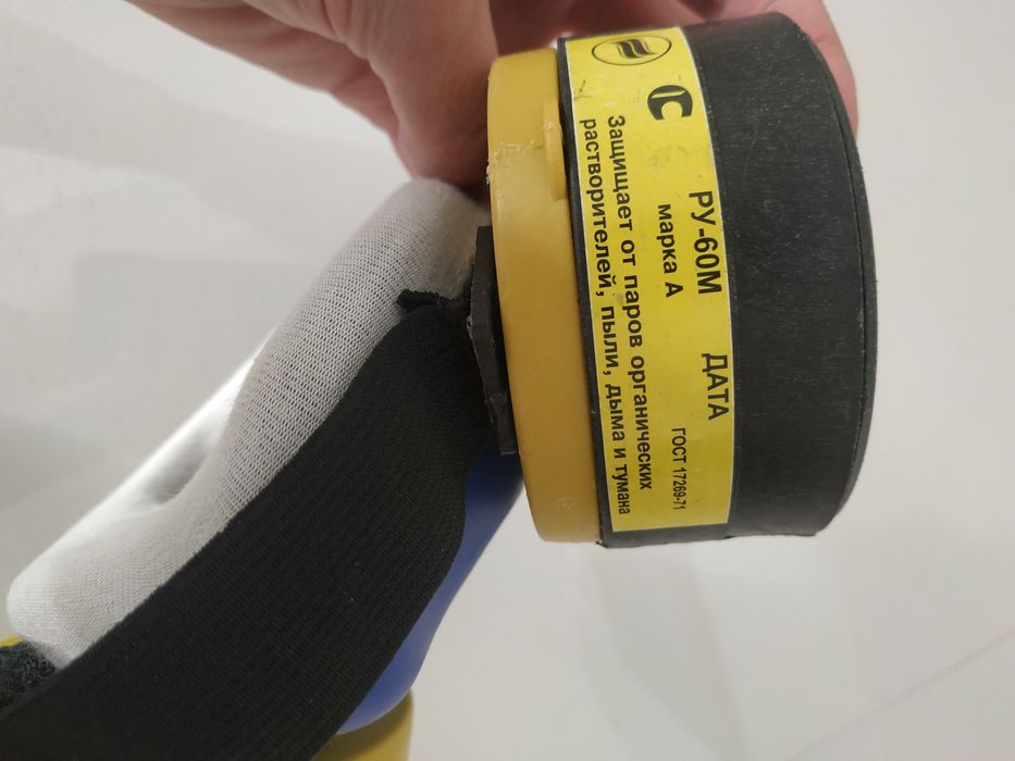 Респіратор промисловий